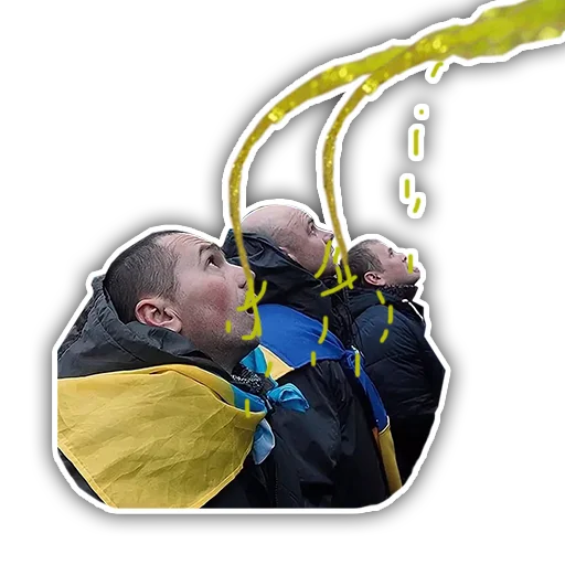 человеческое лицо Человек одежда