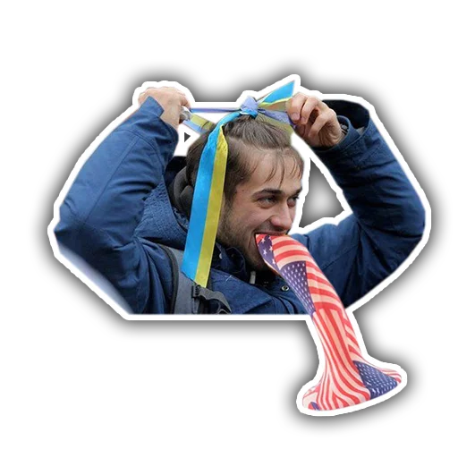 человеческое лицо Человек одежда