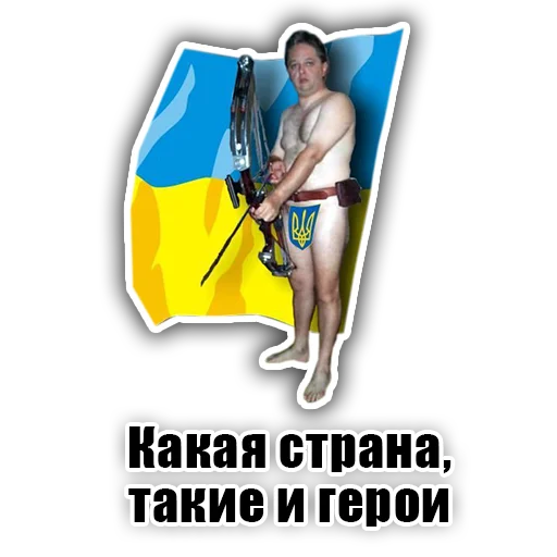 плакат Человек