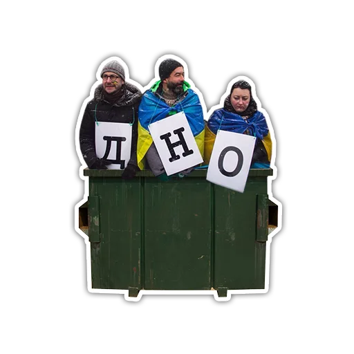 clothing smile cartoon