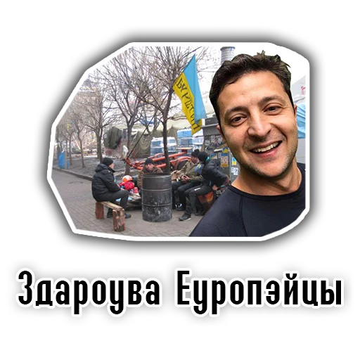 human face smile clothing