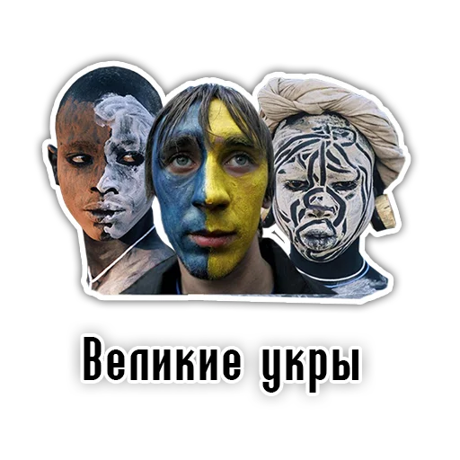 text human face poster