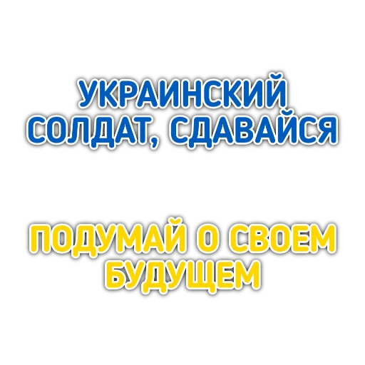 text font screenshot