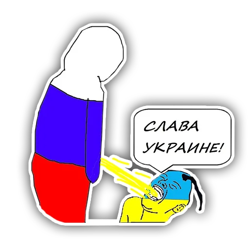 text clipart drawing