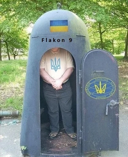 Стикер хохлоту - 11