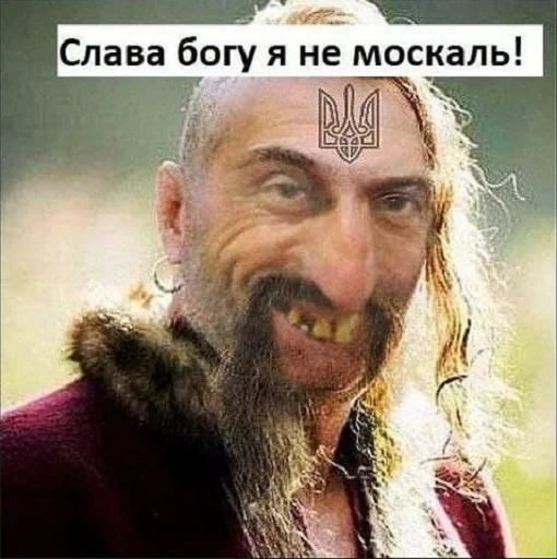 Стикер хохлоту - 7