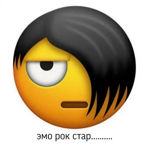 cartoon emoticon smiley