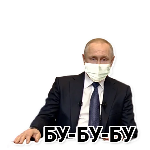 Sticker hohulyahohotulya - 11