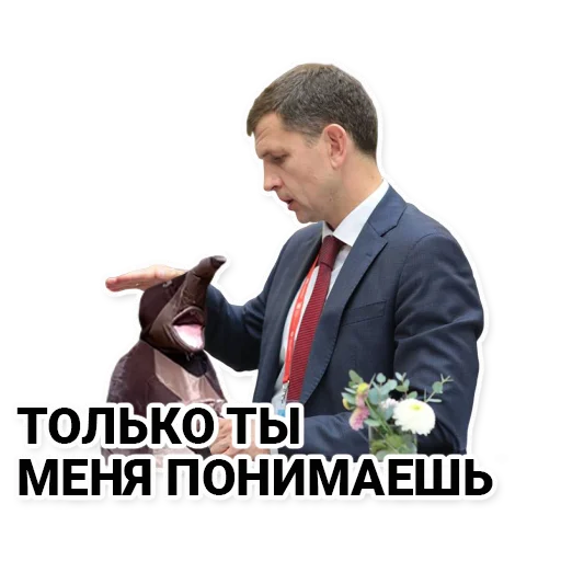 Sticker hohulyahohotulya - 10