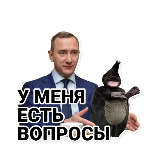 Sticker hohulyahohotulya - 9