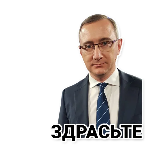 Sticker hohulyahohotulya - 6