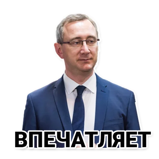 Sticker hohulyahohotulya - 5