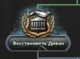 Sticker Хоечка by @sashkedo - 3