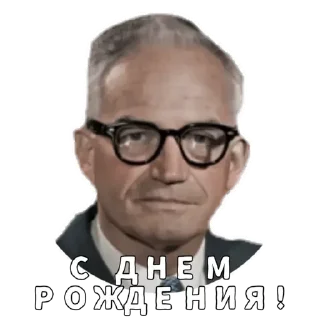 Sticker HOI 4: TheNewOrder @HOI4Sticks - 7