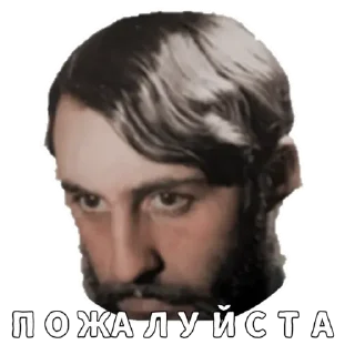 Sticker HOI 4: TheNewOrder @HOI4Sticks - 3
