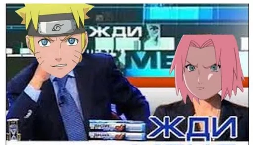 text animated cartoon cartoon