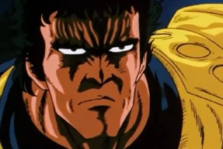 Стикер Hokuto No Ken (By Nezercross) - 8