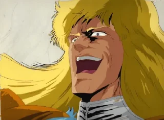 Стикер Hokuto No Ken (By Nezercross) - 2