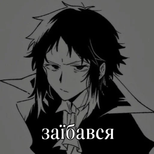 Sticker для христі - 7