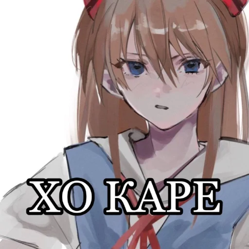 Sticker для христі - 0