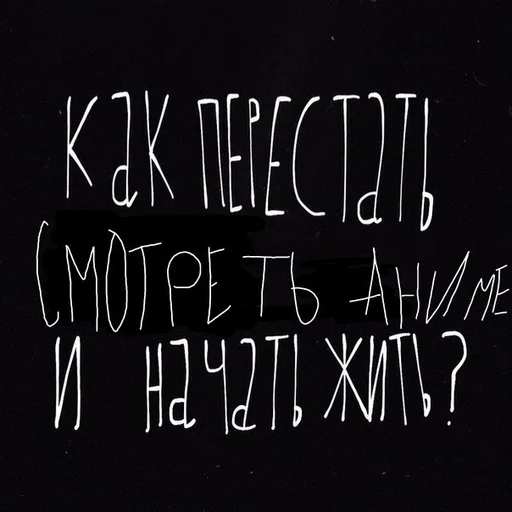 Стикер charly - 8