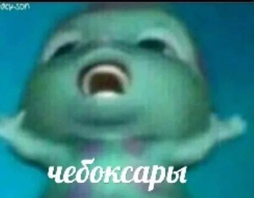 Стикер charly - 7