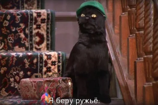 Стикер charly - 5