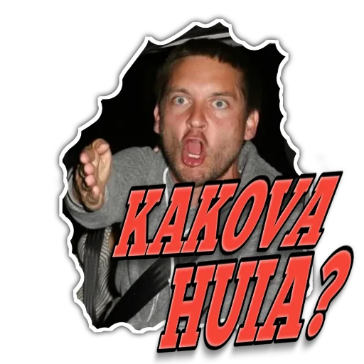 human face man clothing