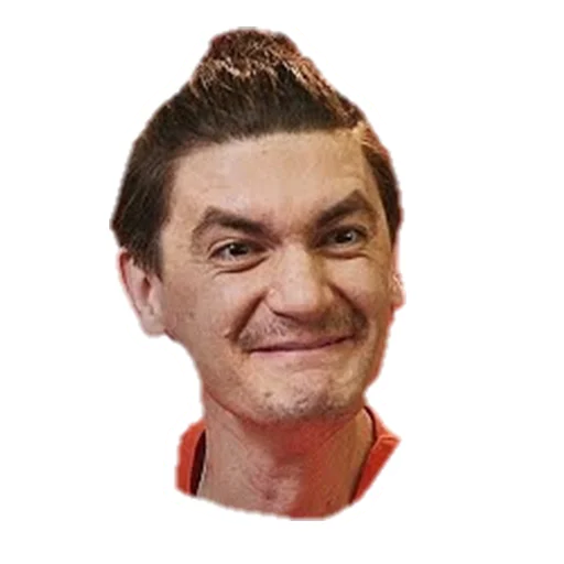 human face smile portrait