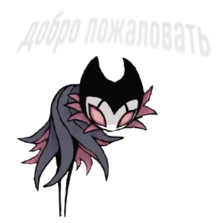 Стикер hollowknightsticherpack - 1