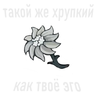 Стикер hollowknightsticherpack - 5