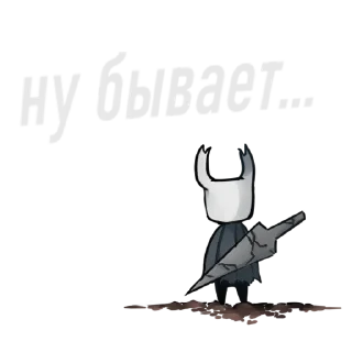 Стикер hollowknightsticherpack - 6
