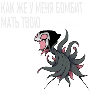 Стикер hollowknightsticherpack - 11