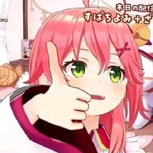 Стикер hololivestuff - 1