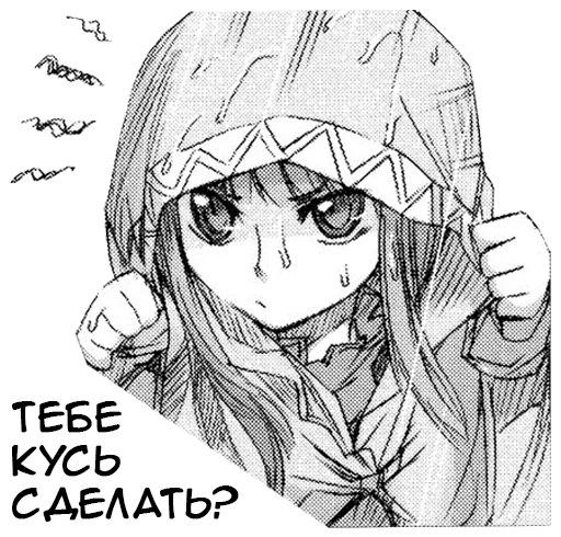 Стикер holove - 1