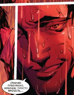 Sticker хольт ;; ангел смерти. [@iwtxo] - 9