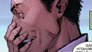 Sticker хольт ;; ангел смерти. [@iwtxo] - 4