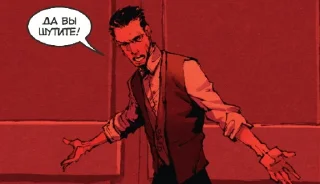 Sticker хольт ;; ангел смерти. [@iwtxo] - 2