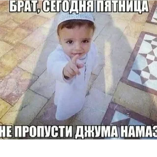 Sticker @stiki_tg_nah_canal - 3