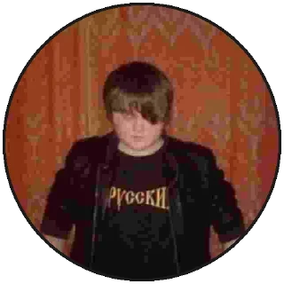 Стикер ✨🌙Holy Moon Sticks @holy_moon - 0