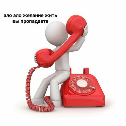 электроника проводной телефон телефон