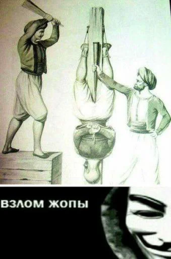 эскиз рисование иллюстрация