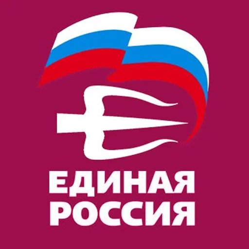 Sticker Мемы, Homestuck, 42 - 7