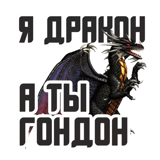 СМС плакат графический дизайн