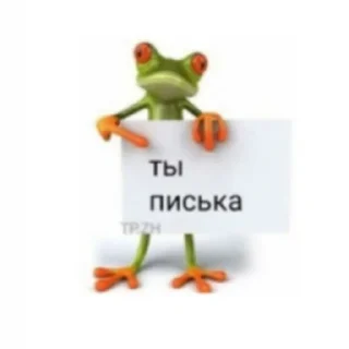 Аниме для пидоров - мультфильм