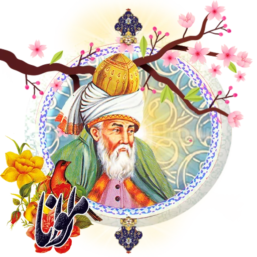 Rumi 🌻 by @Art_Rumi - 