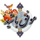 Стикер Rumi 🌻 by @Art_Rumi - 11