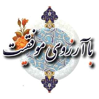 Стикер Rumi 🌻 by @Art_Rumi - 5