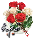 Стикер Rumi 🌻 by @Art_Rumi - 9