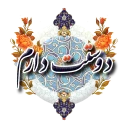 Стикер Rumi 🌻 by @Art_Rumi - 4